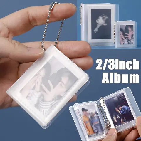 야간 산책 LED 키링