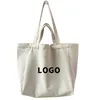 bag-tarpaulin — 메인