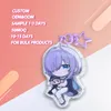 stn-nfc-keyring — 메인