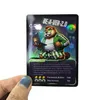 kpop-trading-card-set — 메인